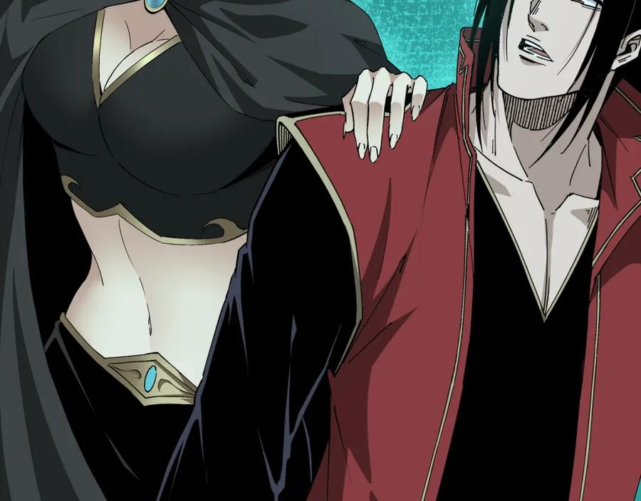 《最强反派系统》第179话 地府的福利 第35页