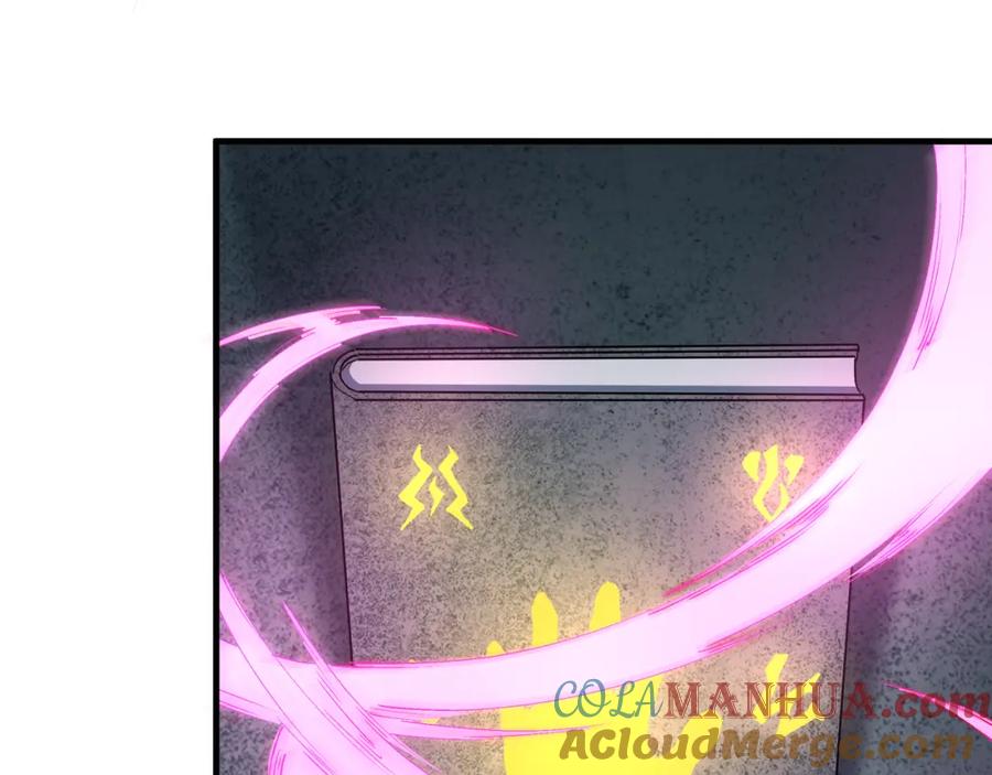 《最强反派系统》第179话 地府的福利 第65页