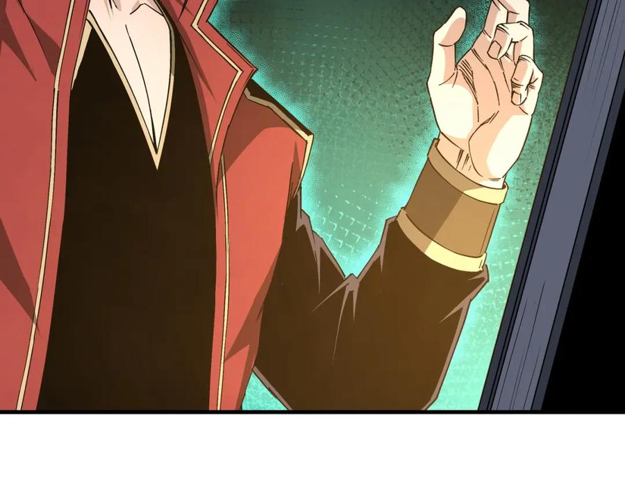 《最强反派系统》第179话 地府的福利 第70页