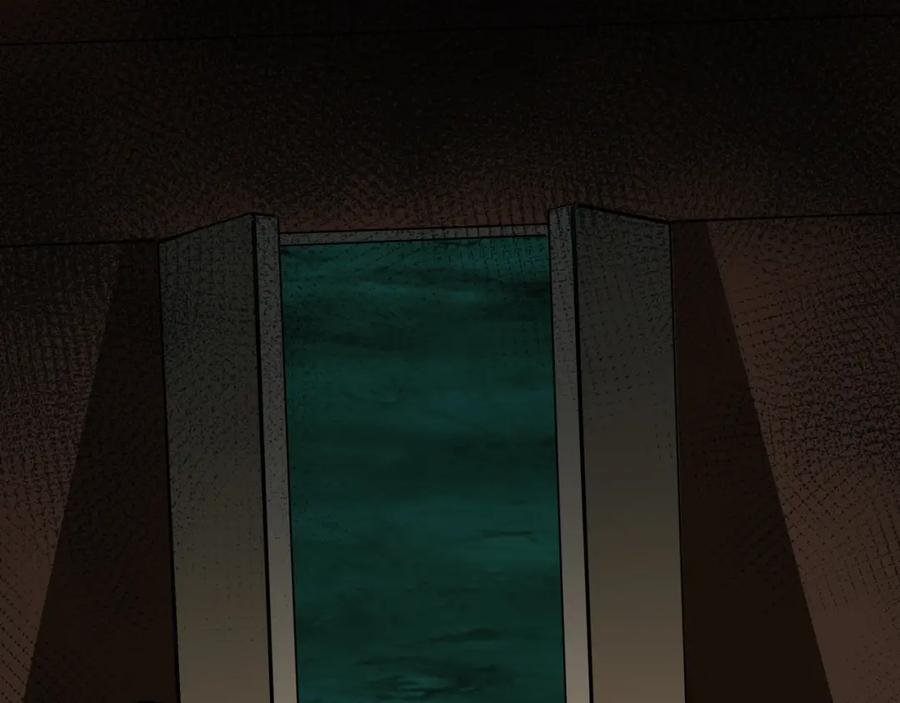 《最强反派系统》第179话 地府的福利 第10页
