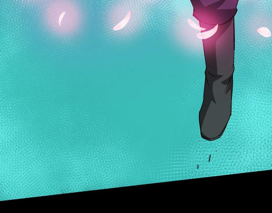 《最强反派系统》第179话 地府的福利 第40页