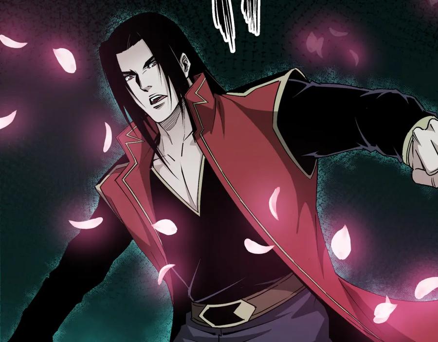 《最强反派系统》第179话 地府的福利 第38页