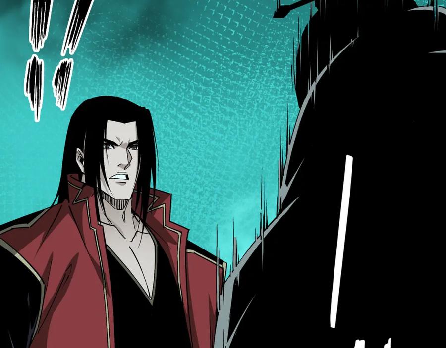 《最强反派系统》第179话 地府的福利 第14页