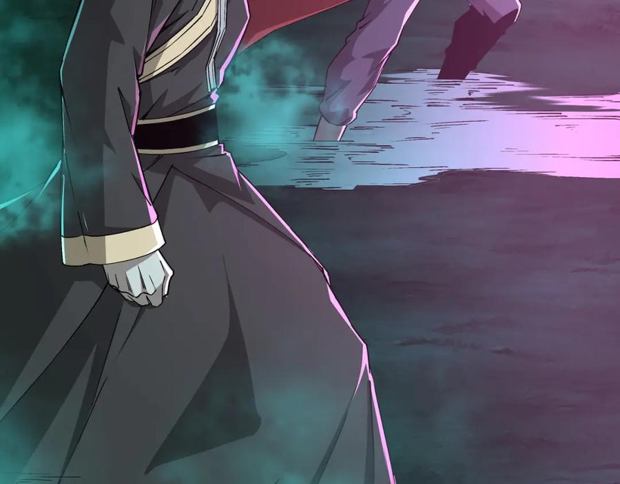 《最强反派系统》第179话 地府的福利 第52页