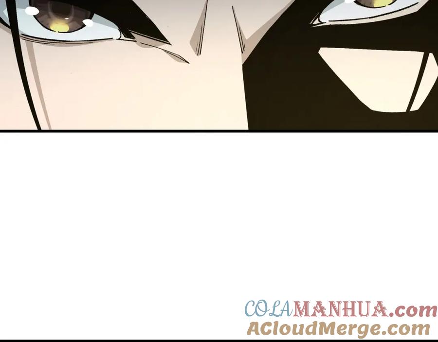 《最强反派系统》第179话 地府的福利 第77页