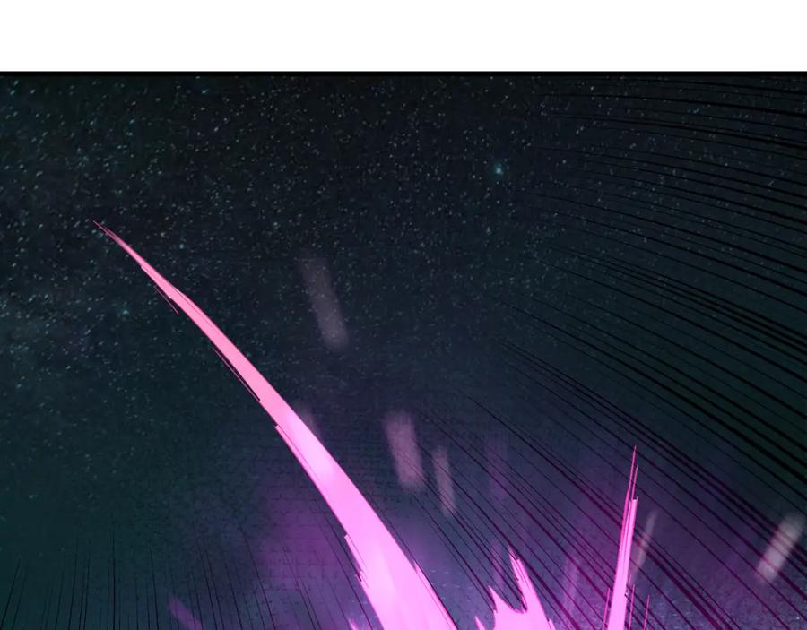 《最强反派系统》第179话 地府的福利 第47页