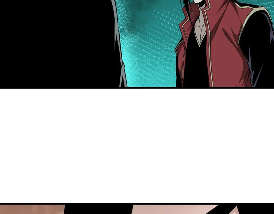 《最强反派系统》第179话 地府的福利 第86页