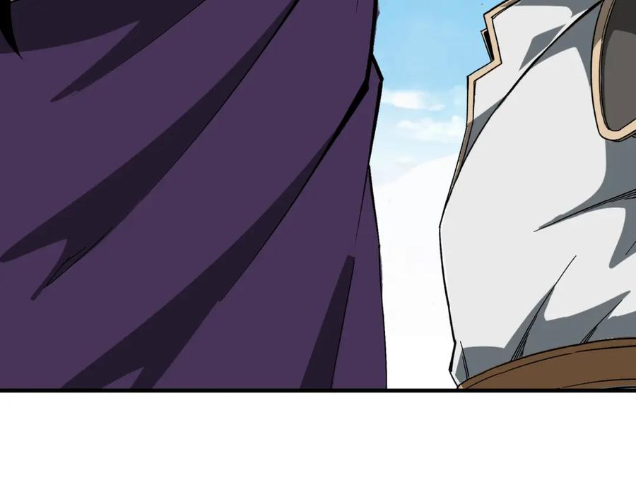 《最强反派系统》第180话 天地二宫 第68页