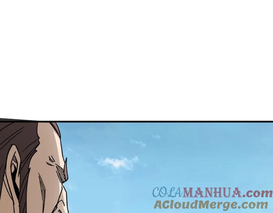 《最强反派系统》第180话 天地二宫 第73页