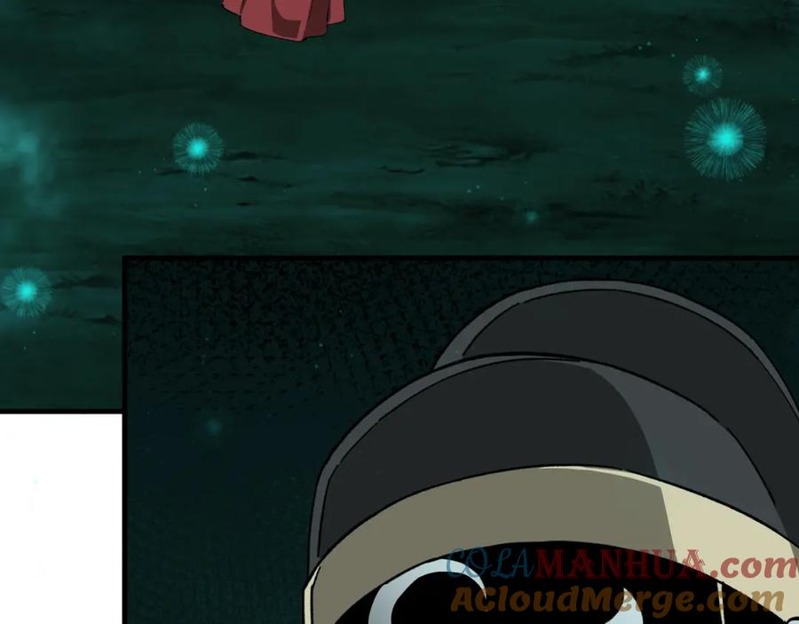 《最强反派系统》第180话 天地二宫 第10页