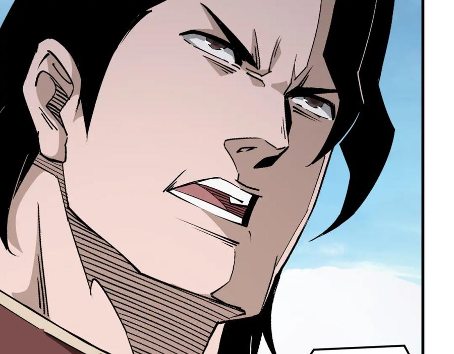 《最强反派系统》第180话 天地二宫 第62页