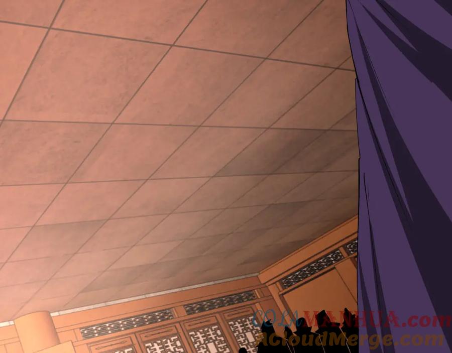 《最强反派系统》第180话 天地二宫 第82页
