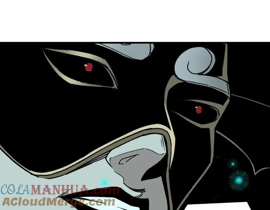 《最强反派系统》第180话 天地二宫 第40页