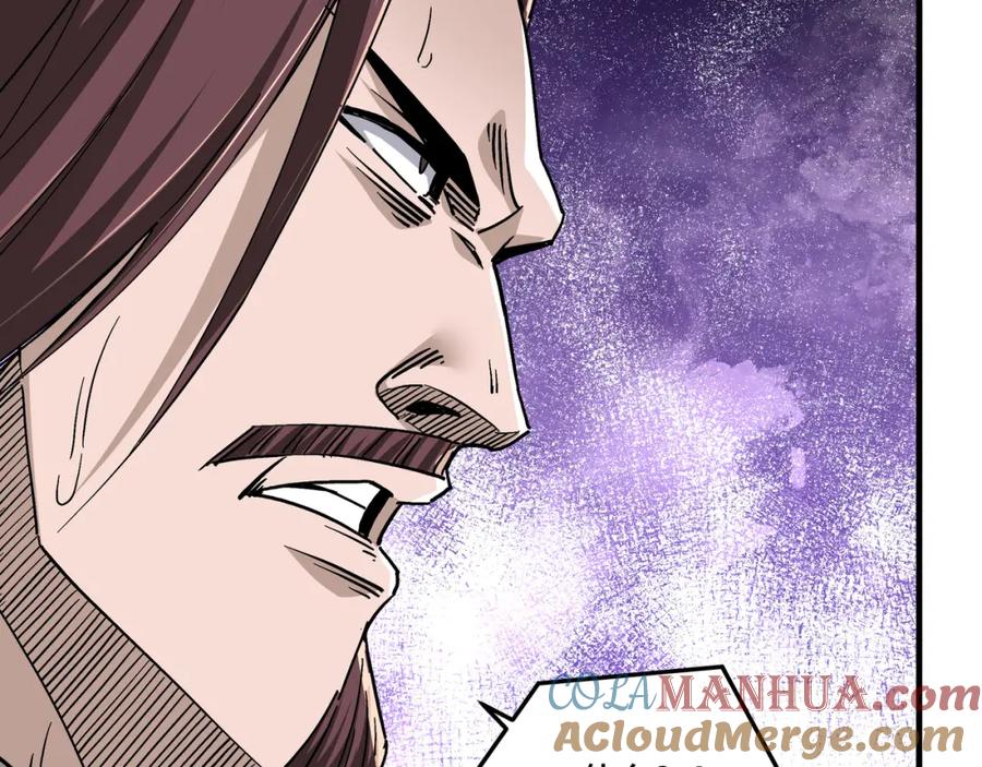 《最强反派系统》第180话 天地二宫 第88页