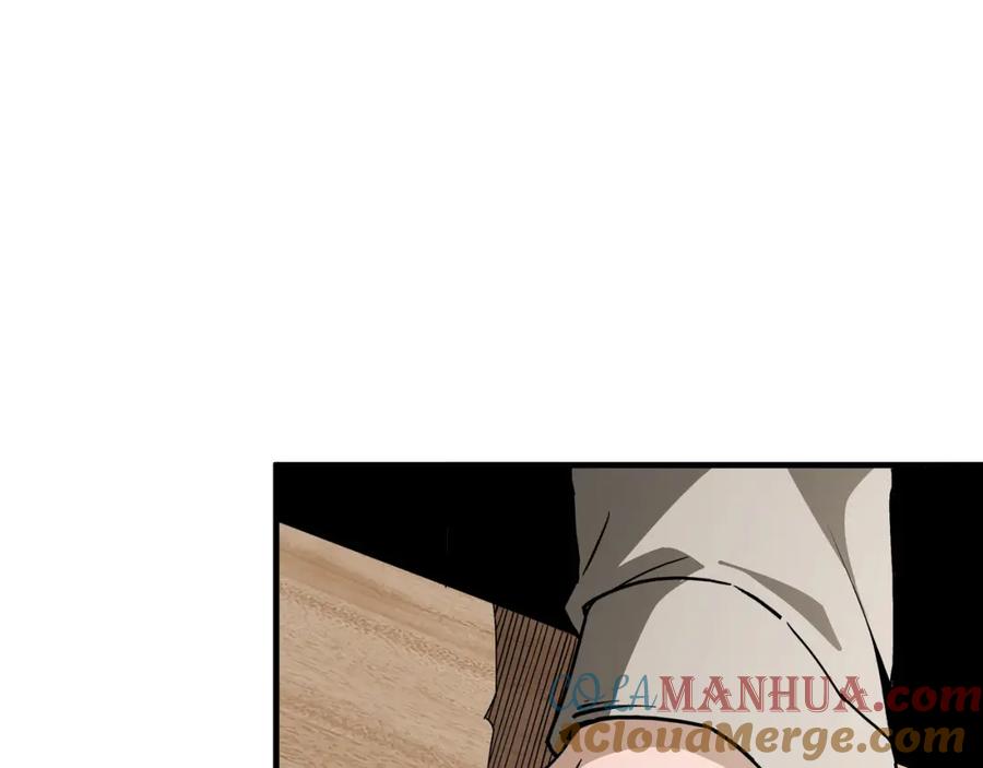 《最强反派系统》第180话 天地二宫 第43页