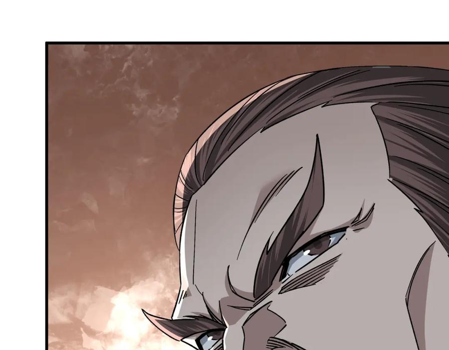 《最强反派系统》第180话 天地二宫 第71页