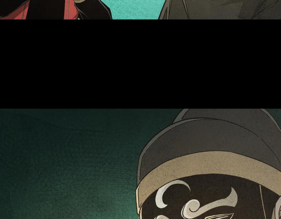 《最强反派系统》第181话 江南道的现状 第60页