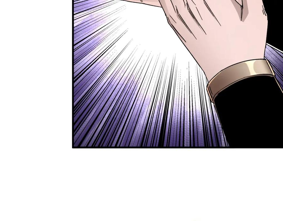 《最强反派系统》第181话 江南道的现状 第23页