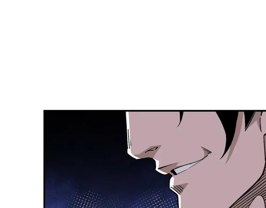 《最强反派系统》第181话 江南道的现状 第32页