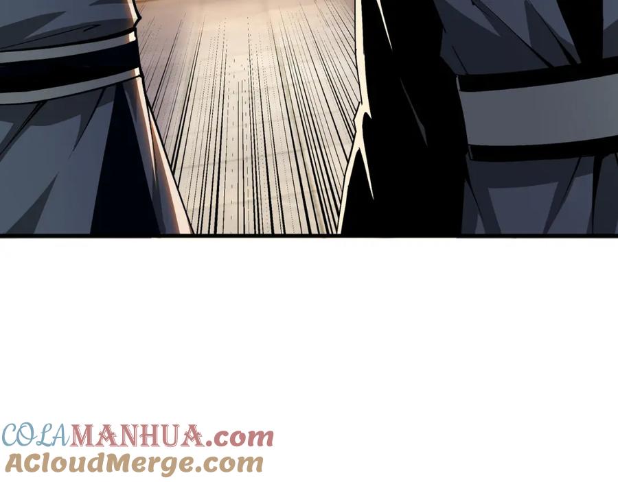 《最强反派系统》第181话 江南道的现状 第28页