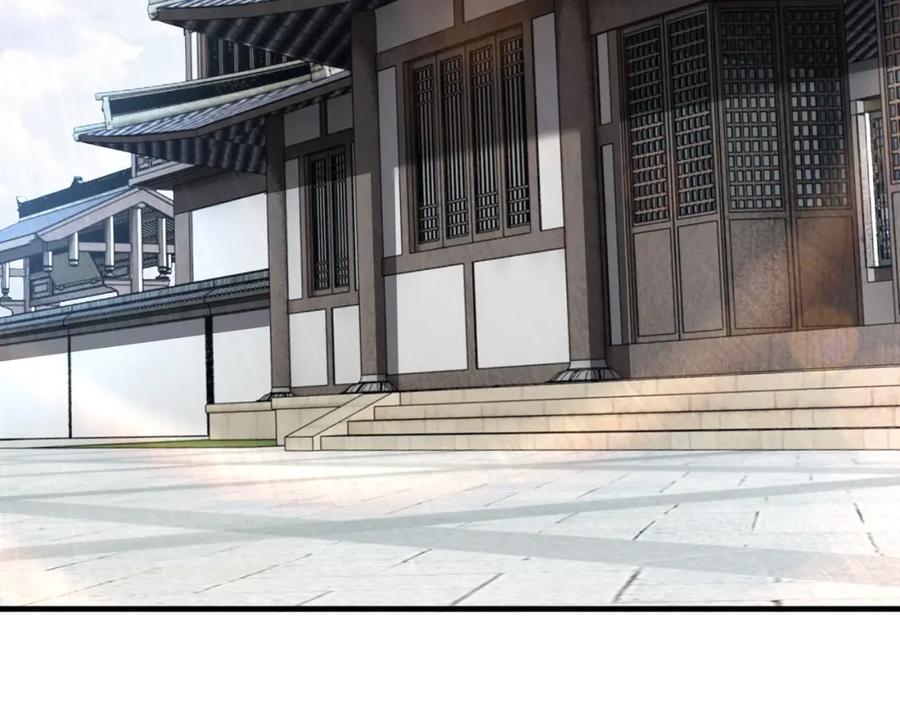《最强反派系统》第181话 江南道的现状 第69页