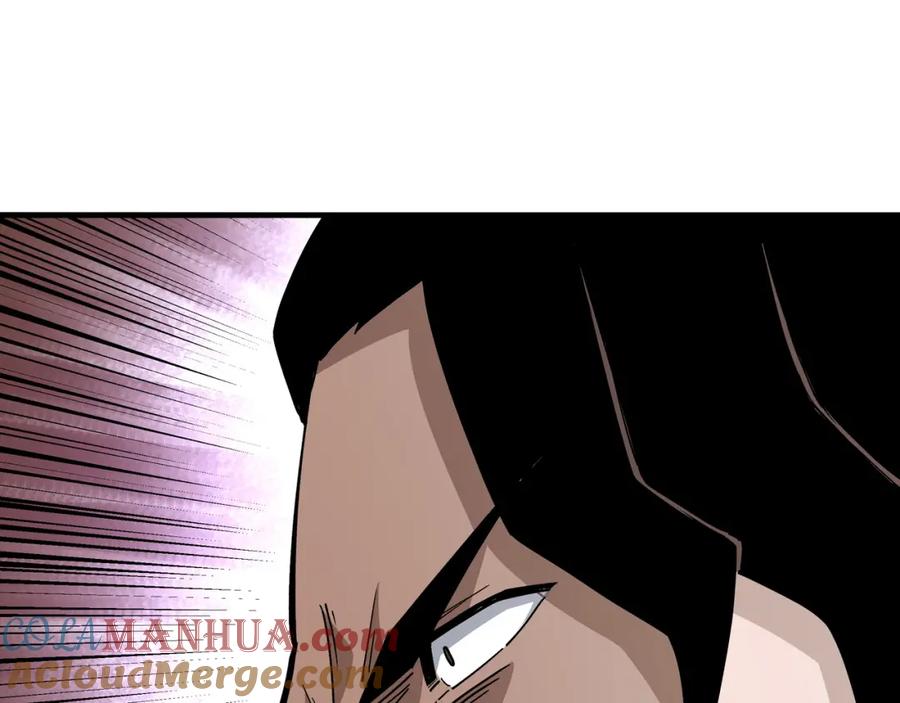 《最强反派系统》第181话 江南道的现状 第70页