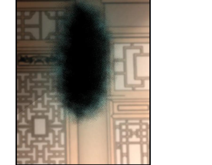 《最强反派系统》第181话 江南道的现状 第66页