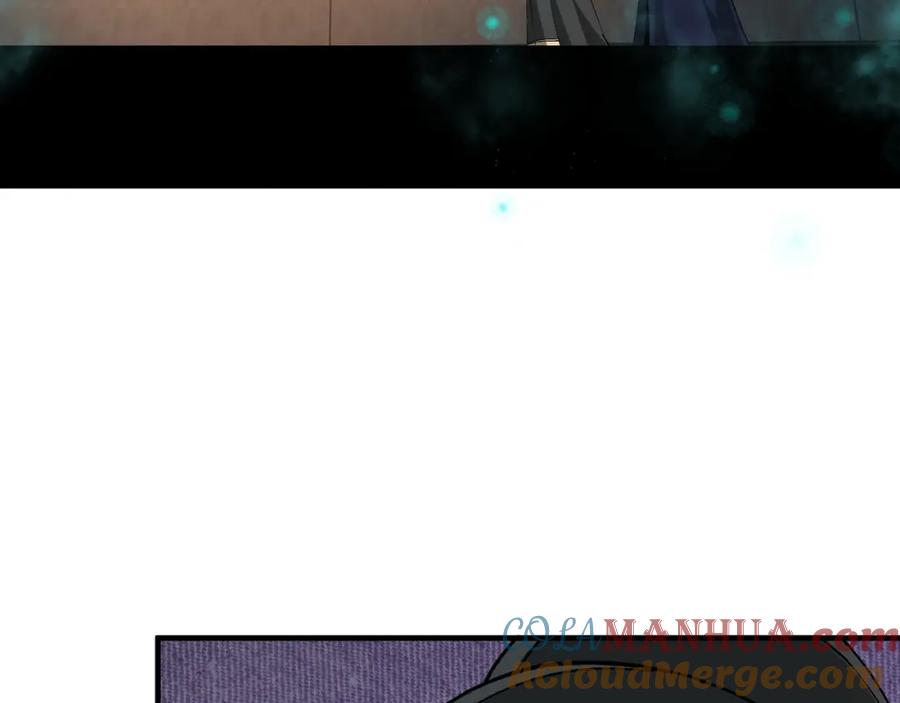 《最强反派系统》第182话 入门任务 第22页