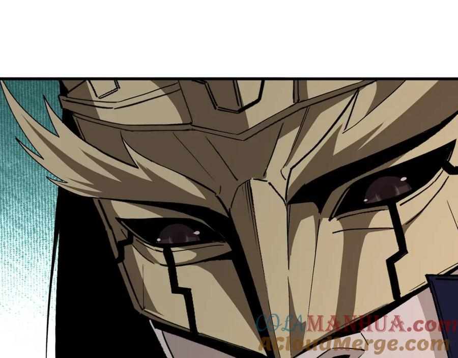 《最强反派系统》第182话 入门任务 第43页