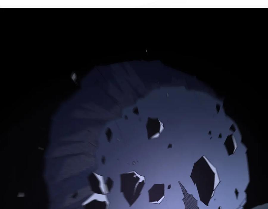 《最强反派系统》第182话 入门任务 第72页