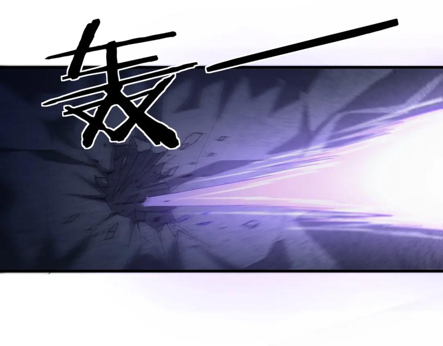 《最强反派系统》第182话 入门任务 第71页