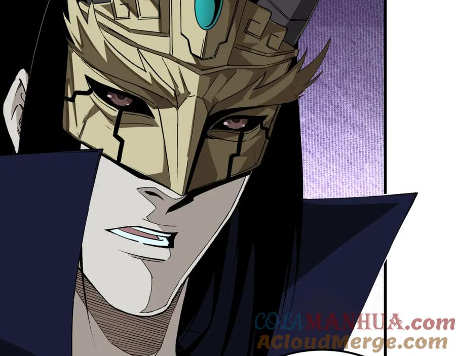 《最强反派系统》第182话 入门任务 第25页