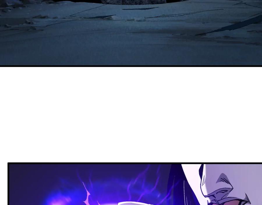 《最强反派系统》第182话 入门任务 第68页