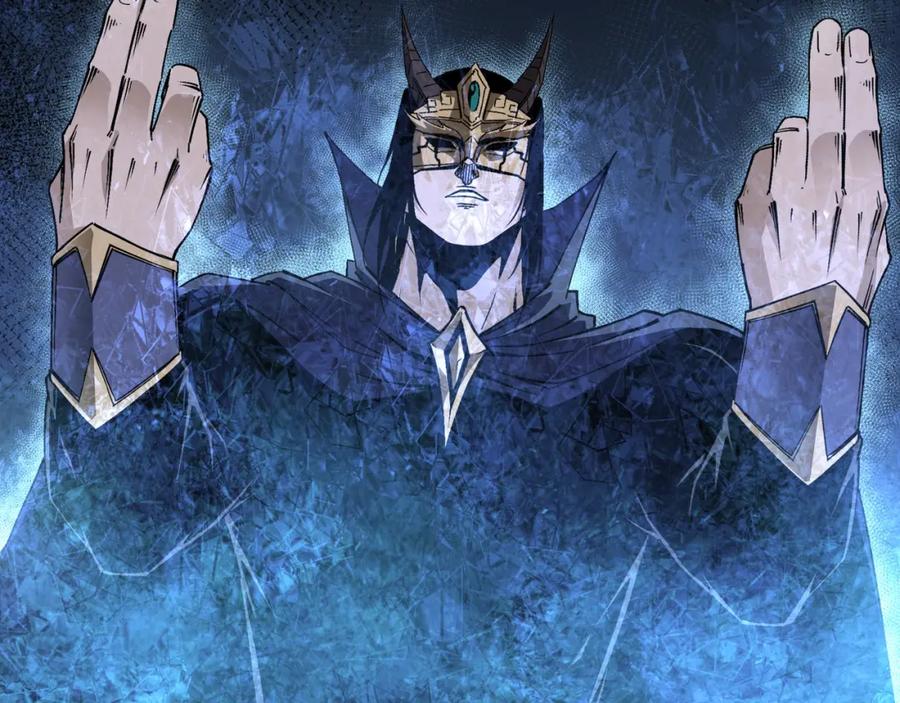 《最强反派系统》第182话 入门任务 第14页