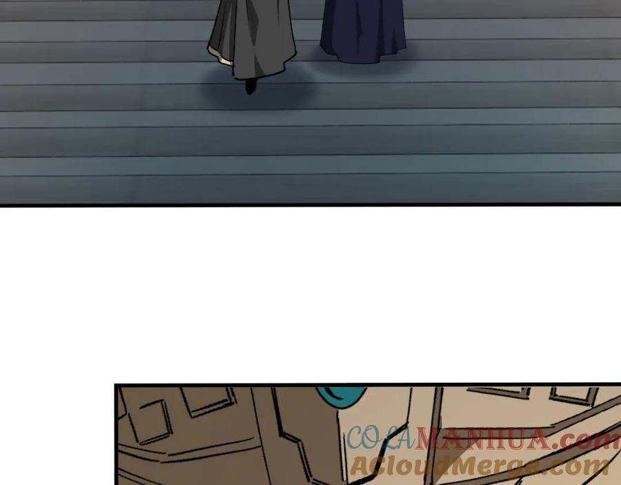 《最强反派系统》第182话 入门任务 第28页