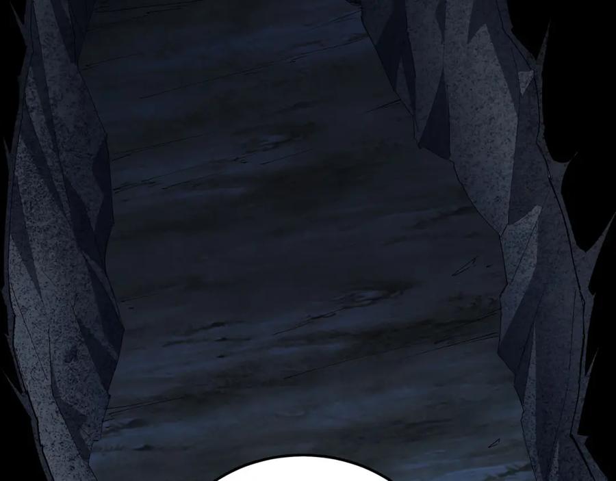 《最强反派系统》第182话 入门任务 第77页