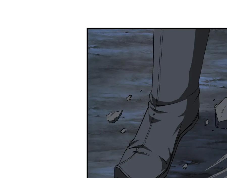 《最强反派系统》第182话 入门任务 第75页
