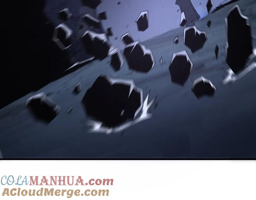 《最强反派系统》第182话 入门任务 第73页