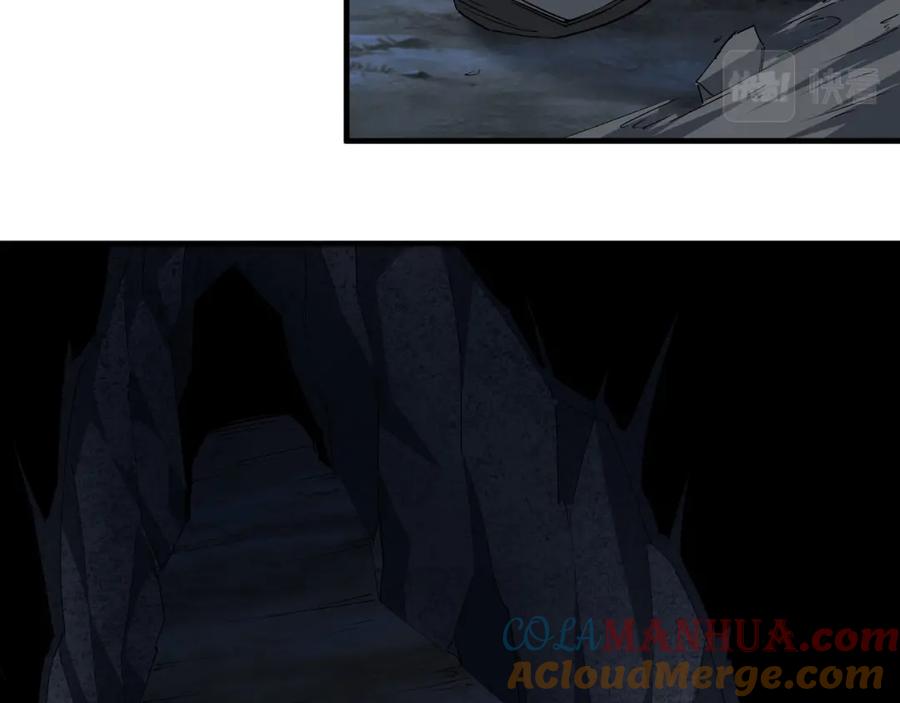 《最强反派系统》第182话 入门任务 第76页