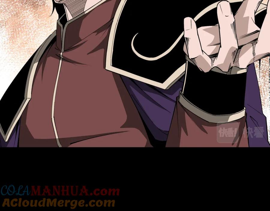 《最强反派系统》第182话 入门任务 第10页
