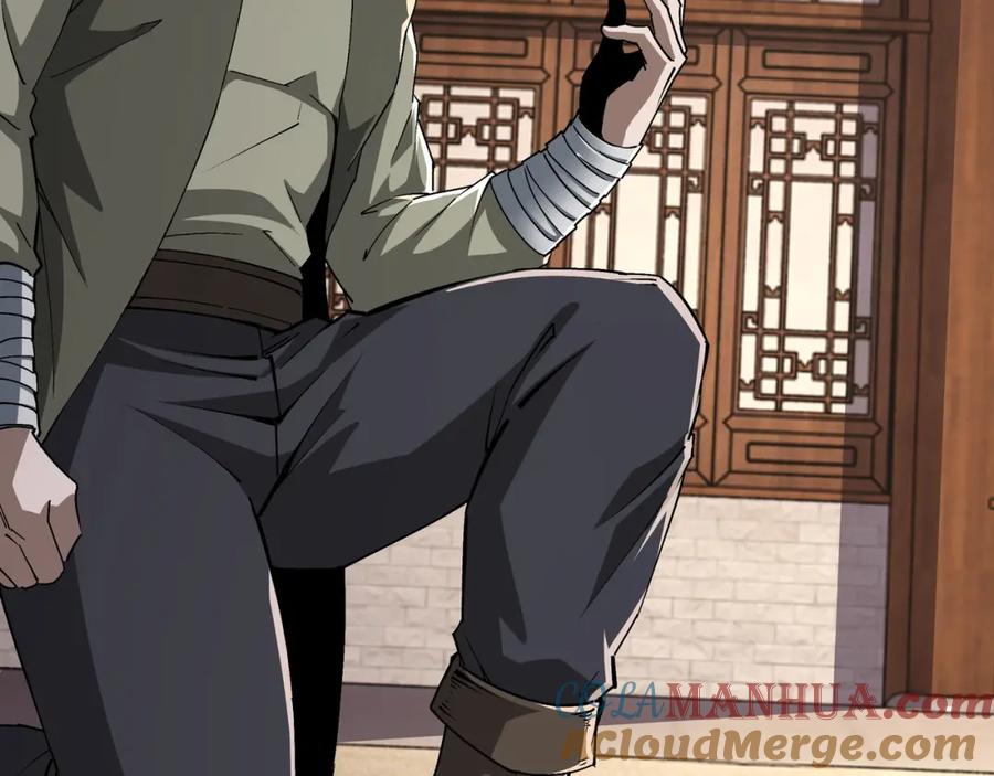 《最强反派系统》第183话 废物！ 第34页