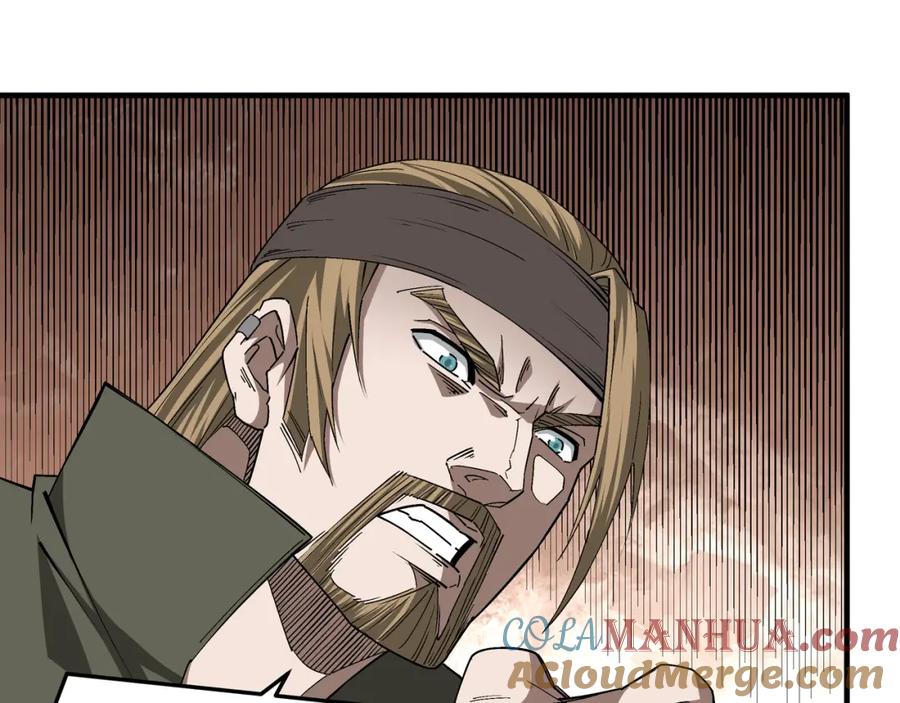 《最强反派系统》第183话 废物！ 第55页