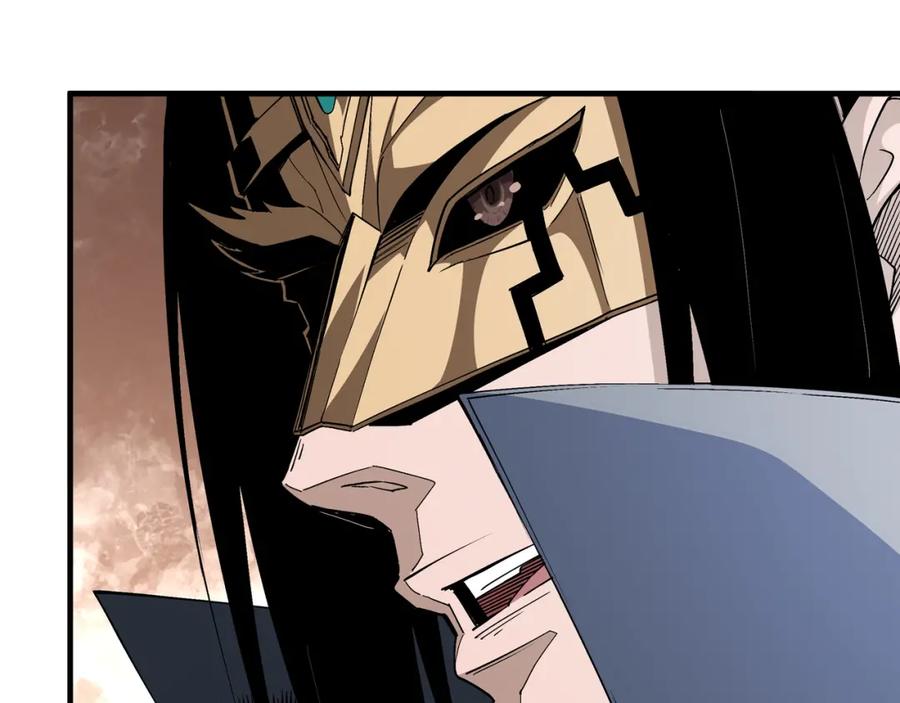 《最强反派系统》第183话 废物！ 第60页