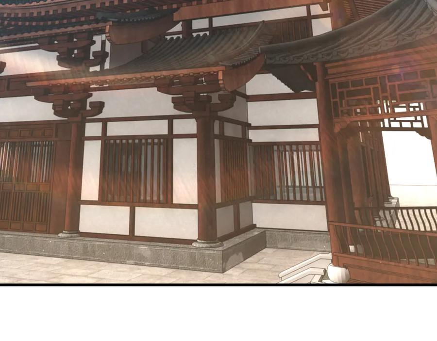 《最强反派系统》第183话 废物！ 第6页