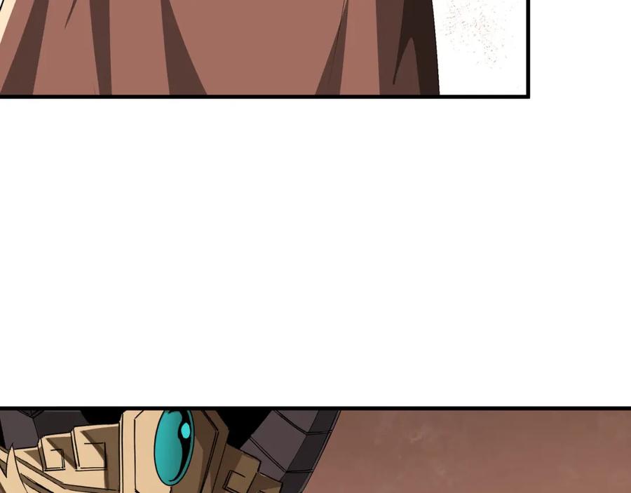 《最强反派系统》第184话 以大欺小 第66页