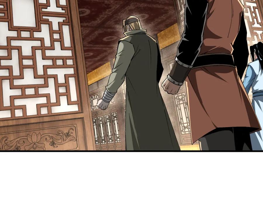 《最强反派系统》第184话 以大欺小 第39页