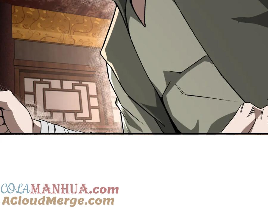 《最强反派系统》第184话 以大欺小 第46页