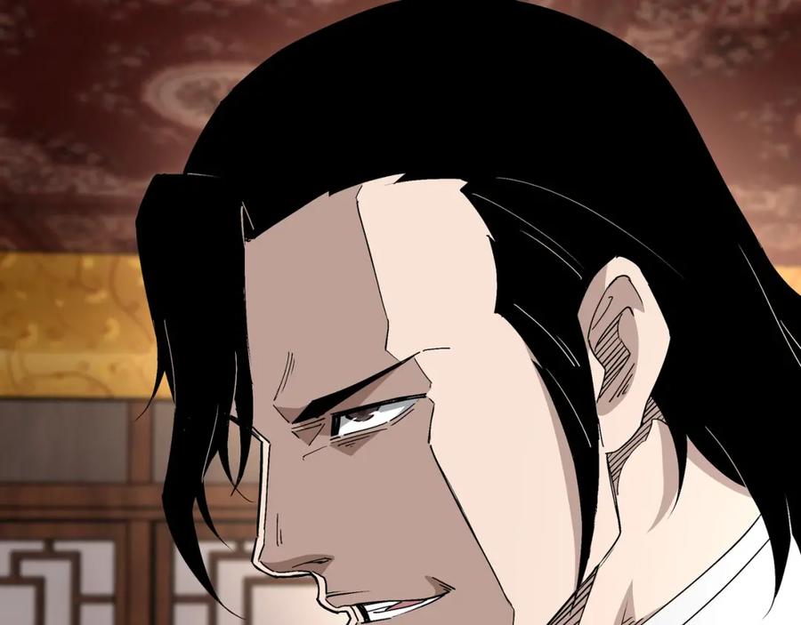 《最强反派系统》第184话 以大欺小 第30页