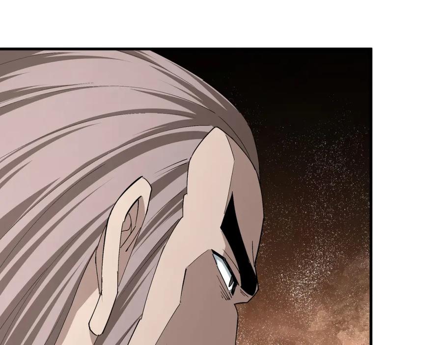 《最强反派系统》第184话 以大欺小 第15页