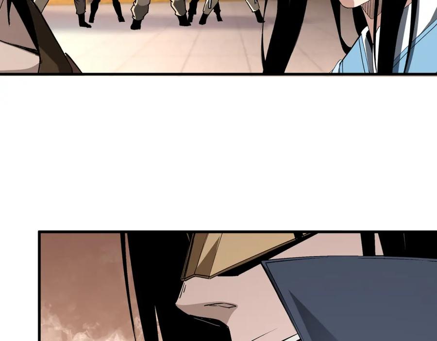 《最强反派系统》第184话 以大欺小 第56页